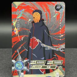 Tobi NR-AR-009 Silver Naruto Kayou Card - Image 1