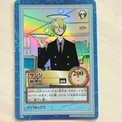 One Piece Carddass Hyper Battle S13 Sanji Kira Japanese Card Used - Image 1