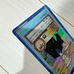 One Piece Carddass Hyper Battle S13 Sanji Kira Japanese Card Used - Image 5