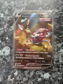 Hoopa V - GG53/GG70 - Crown Zenith - NM - Image 1