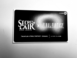 MTG Secret Lair x FINAL FANTASY: Grimoire Non-Foil Sealed Japanese - Image 1