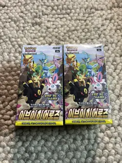 Pokemon TCG Korean Eevee Heroes [s6a] Booster Box NEW SEALED U.K shipped. - Image 3