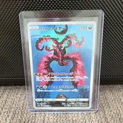 Pokemon Galarian Moltres 190/172 S12a VSTAR Universe Art Rare Full Art Holo - Image 1