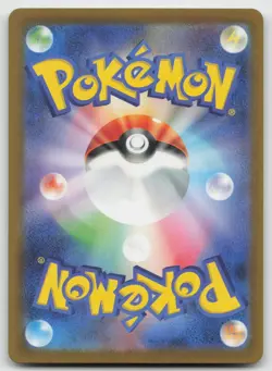 Clefairy (Master Ball Pattern) Common Holo SV2a: Pokemon Card 151 035/165 NM - Image 2