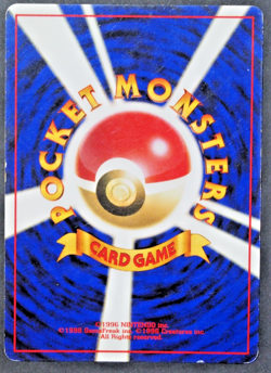1997 POKEMON JAPANESE FOSSIL HAUNTER-HOLO No.093 Japanese Pokemon TCG Japan - Image 2