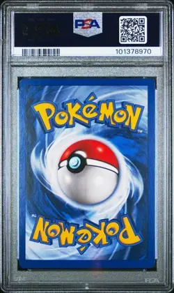 1999 POKEMON BASE SET FRENCH #98 FIRE ENERGIE 1ST EDITION PSA 10 - Image 2
