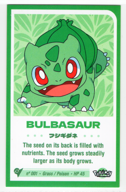 POKEMON BABY CHIBI CARD *BULBASAUR - Image 1