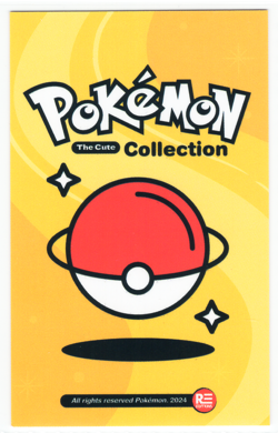 POKEMON BABY CHIBI CARD *BULBASAUR - Image 2