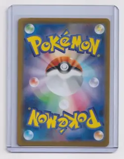 SANDSHREW POKE BALL 027/165 SV2A: POKEMON 151 POKEMON JAPANESE HOLO NM/M - Image 2