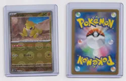 SANDSHREW POKE BALL 027/165 SV2A: POKEMON 151 POKEMON JAPANESE HOLO NM/M - Image 3