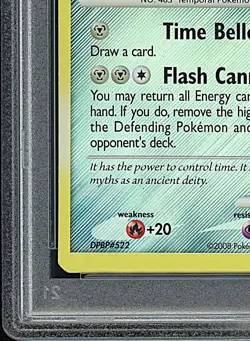 DIALGA 2008 Pokemon D & P Burger King Collection Reverse Holo #16 - PSA 5 - Image 5