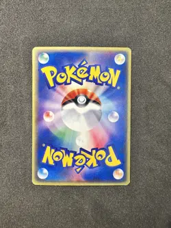 Rocket's Sneasel 003/P Pokemon Japanese CoroCoro Comic Promo - Image 2