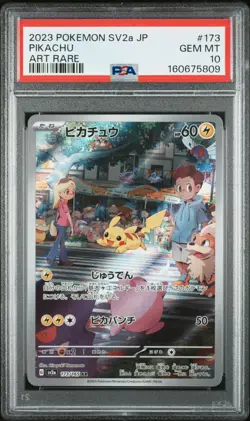 2023 POKEMON JAPANESE SV2A-POKEMON 151 ART RARE #173 PIKACHU PSA 10 - Image 1