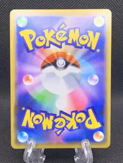 [NM] Moltres Zapdos Articuno GX Pokemon Japanese 102/173 Tag All Stars 3J21 - Image 2