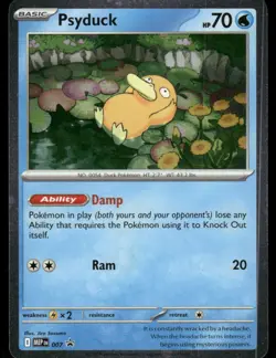 2025 Psyduck - 007 Promo Holo NM ME: Mega Evolution Promo Pokemon - Image 1