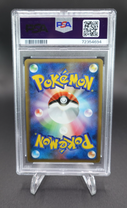 Gardevoir 2008 Pokemon Japanese Galactic's Conquest 1st Edition #045 PSA 9 - Image 2