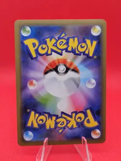 Aerodactyl GX 045/094 RR Sm11 Miracle Twins Japanese Pokemon Card TCG - Image 2