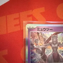 Mewtwo 150/165 Rare Holo Japanese sv2a Pokemon 151 - NM & SHIPS FAST! - Image 5