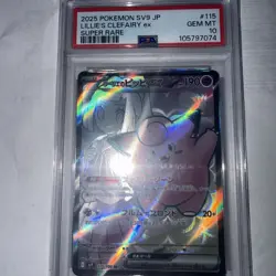 2025 POKEMON JAPANESE SV9-BATTLE PARTNERS SUPER RARE LILLIE'S CLEFAIRY EX PSA 10 - Image 1