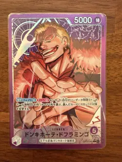 Bandai Donquixote Doflamingo Leader Card One Piece OP14-060 - Image 1