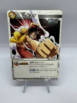MONKEY D LUFFY Miracle Battle ONE PIECE Promo OP 09 2010 - Image 1