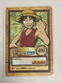 One Piece Carddass Hyper Battle Promo Set Luffy Zoro Sanji Nami Usopp - Image 2