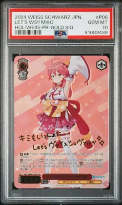 Hololive Sakura Miko PR PSA10 Weiss Schwarz Let’s Weiss Promo Card - Image 1