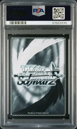 Hololive Sakura Miko PR PSA10 Weiss Schwarz Let’s Weiss Promo Card - Image 2