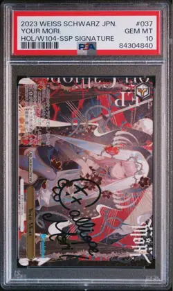 Hololive Mori Calliope SSP Signature PSA10 Weiss Schwarz Your Mori Card - Image 1