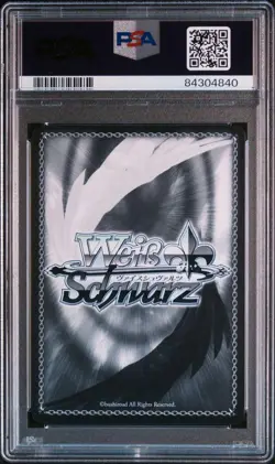 Hololive Mori Calliope SSP Signature PSA10 Weiss Schwarz Your Mori Card - Image 2