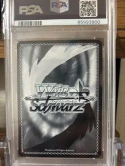 Hololive Noel SP Signature PSA10 Shining Sunlight Rare Idol Trading Card - Image 3