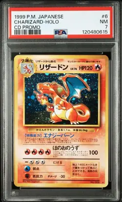PSA 7 NM 1999 Charizard Holo CD Promo Pokemon Card Japanese Vintage Old Back - Image 2