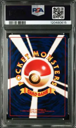 PSA 7 NM 1999 Charizard Holo CD Promo Pokemon Card Japanese Vintage Old Back - Image 3