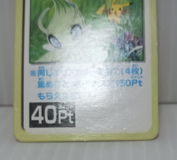 Celebi Pikachu Suicune Vg Game Card Mini Battle Japan Pokemon Collection - Image 4