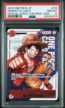 PSA 10 Luffy ST21-014 Flagship Battle 2025 Top Prize ONE PIECE Card Japanese AnI - Image 1