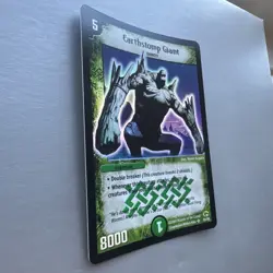2004 Duel Masters Trading Card Earthstomp Giant DM03 - S5/S5 Holo Foil - Image 2