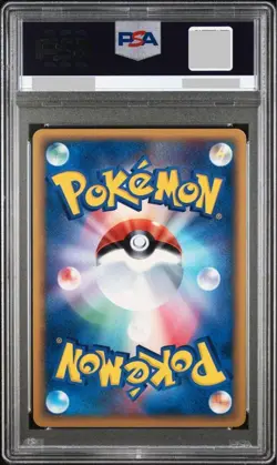 Pokemon Card Flareon Delta Species 018/086 PSA 8 Japanese Holon Research Tower - Image 2