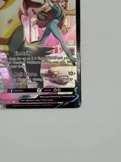 Boltund V TG13/TG30 Swsh09: Brilliant Stars Trainer Gallery / NM / Pokemon TCG - Image 4