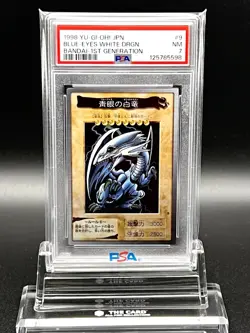 PSA 7 Blue-Eyes White Dragon 1998 Bandai #9 Japanese YuGiOh 1st Gen - Image 1
