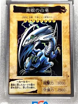 PSA 7 Blue-Eyes White Dragon 1998 Bandai #9 Japanese YuGiOh 1st Gen - Image 2