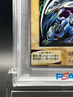 PSA 7 Blue-Eyes White Dragon 1998 Bandai #9 Japanese YuGiOh 1st Gen - Image 5