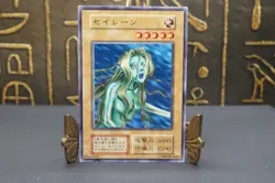 Yugioh - Ill Witch -No Ref -Common 1999 Booster6 old school Japanese - Image 2