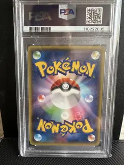 PSA10 Mega Tokyo's Pikachu Promo 098/XY-P Japanese Pokemon Card GEM MT Rare JP - Image 2