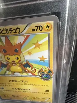 PSA10 Mega Tokyo's Pikachu Promo 098/XY-P Japanese Pokemon Card GEM MT Rare JP - Image 4