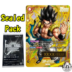 Gogeta Fusion World BR /2222 Sealed FB09-007 Serial Japanese Dragon Ball Card - Image 1