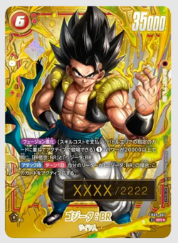 Gogeta Fusion World BR /2222 Sealed FB09-007 Serial Japanese Dragon Ball Card - Image 2