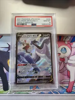 PSA 10 Galarian Articuno V 230 CSR Full Art Pokemon Card VMAX Climax Japanese - Image 1