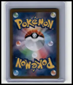Pokemon Card 151 #176/165 Poliwhirl - Image 2