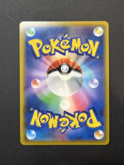 Machamp V SR 072/067 Time Gazer s10D Japanese Pokemon Card - Image 2