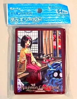Pokemon trainer Erika's Holiday Card Sleeves 64ct Pokemon Center Japan US SELLER - Image 1